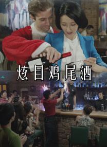 欧美一区二区三区在线观看